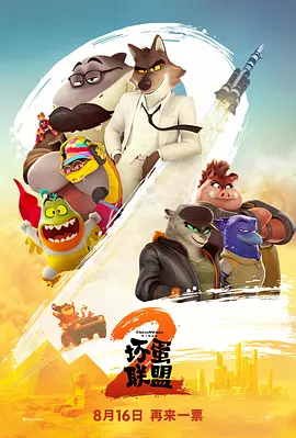 免费精品国产日韩热久久