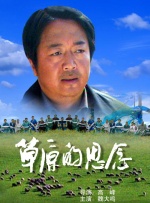 芭比塔俱乐部